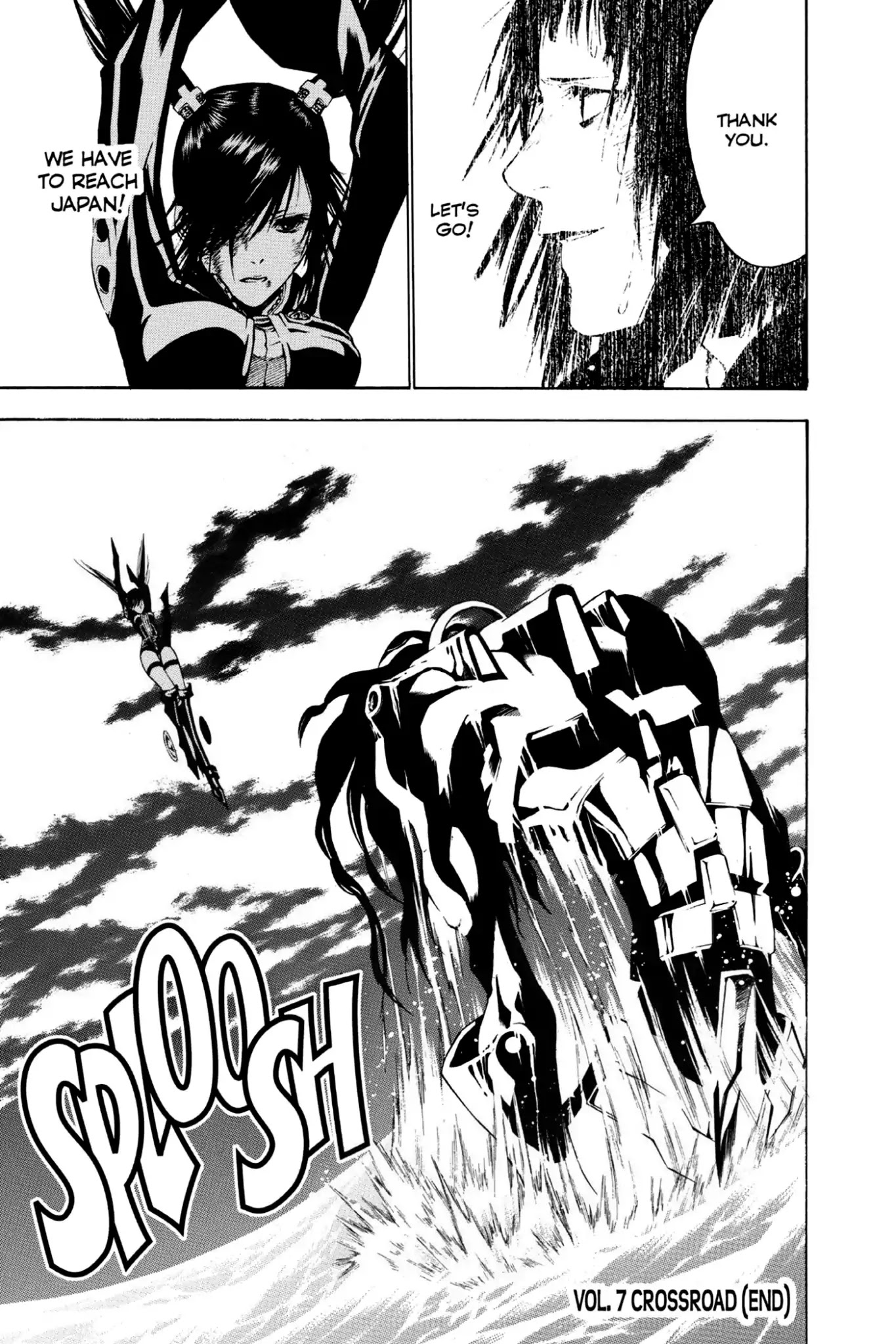D.Gray-man Chapter 66 page 17 - Chapter 66: Vol.7 The 66th Night: From Sea and Clouds