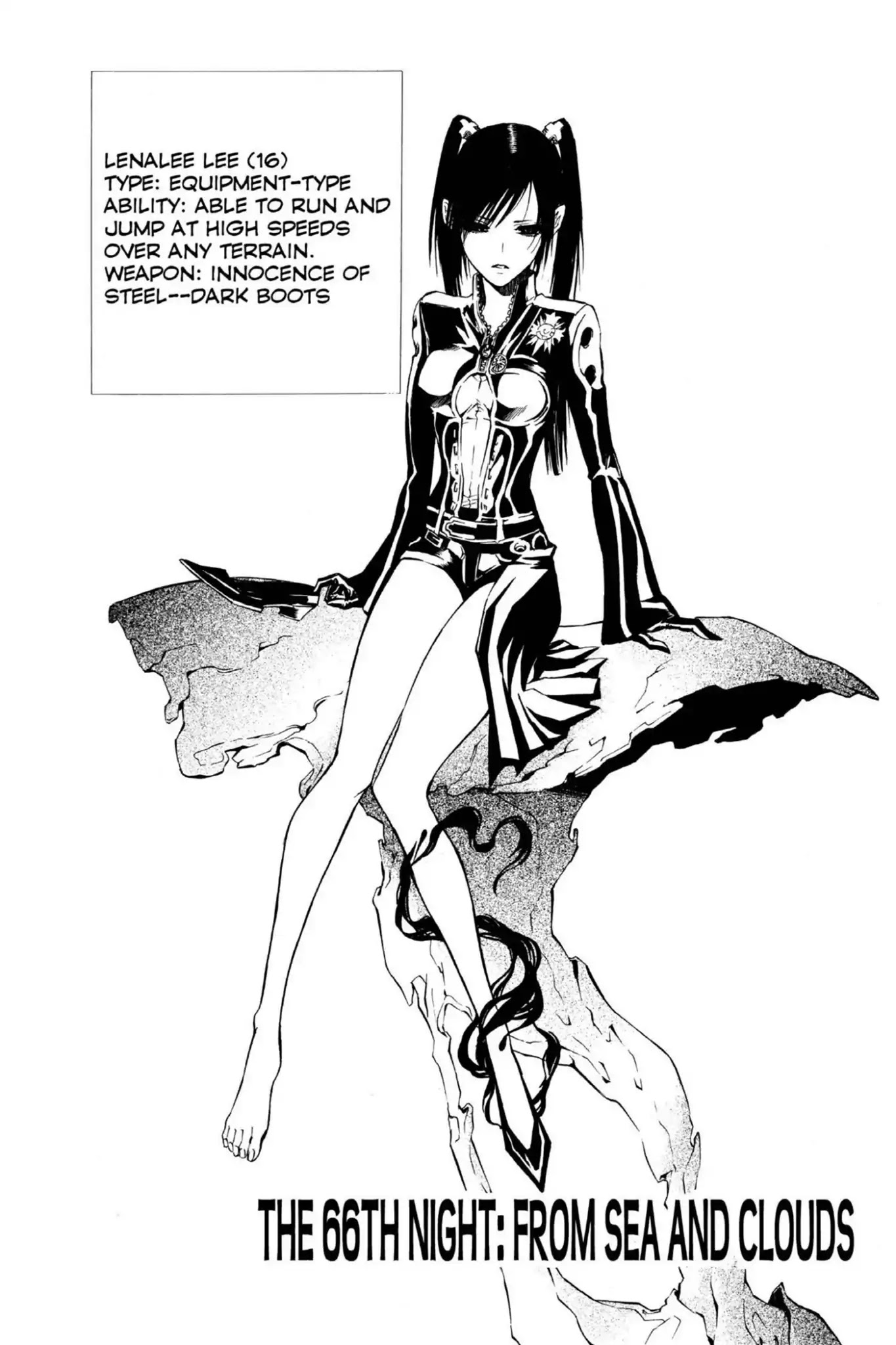 D.Gray-man Chapter 66 page 2 - Chapter 66: Vol.7 The 66th Night: From Sea and Clouds