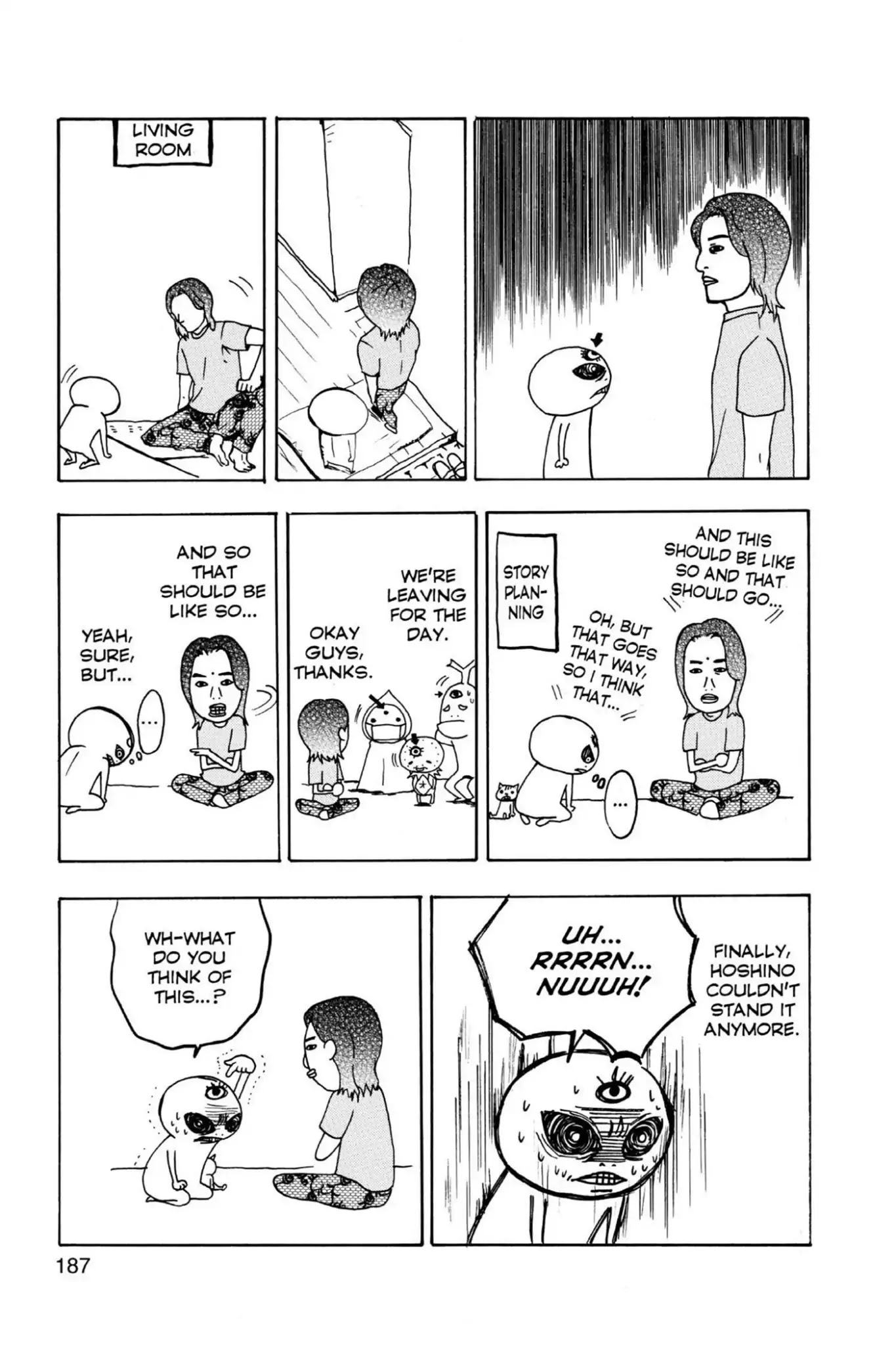 D.Gray-man Chapter 66 page 20 - Chapter 66: Vol.7 The 66th Night: From Sea and Clouds