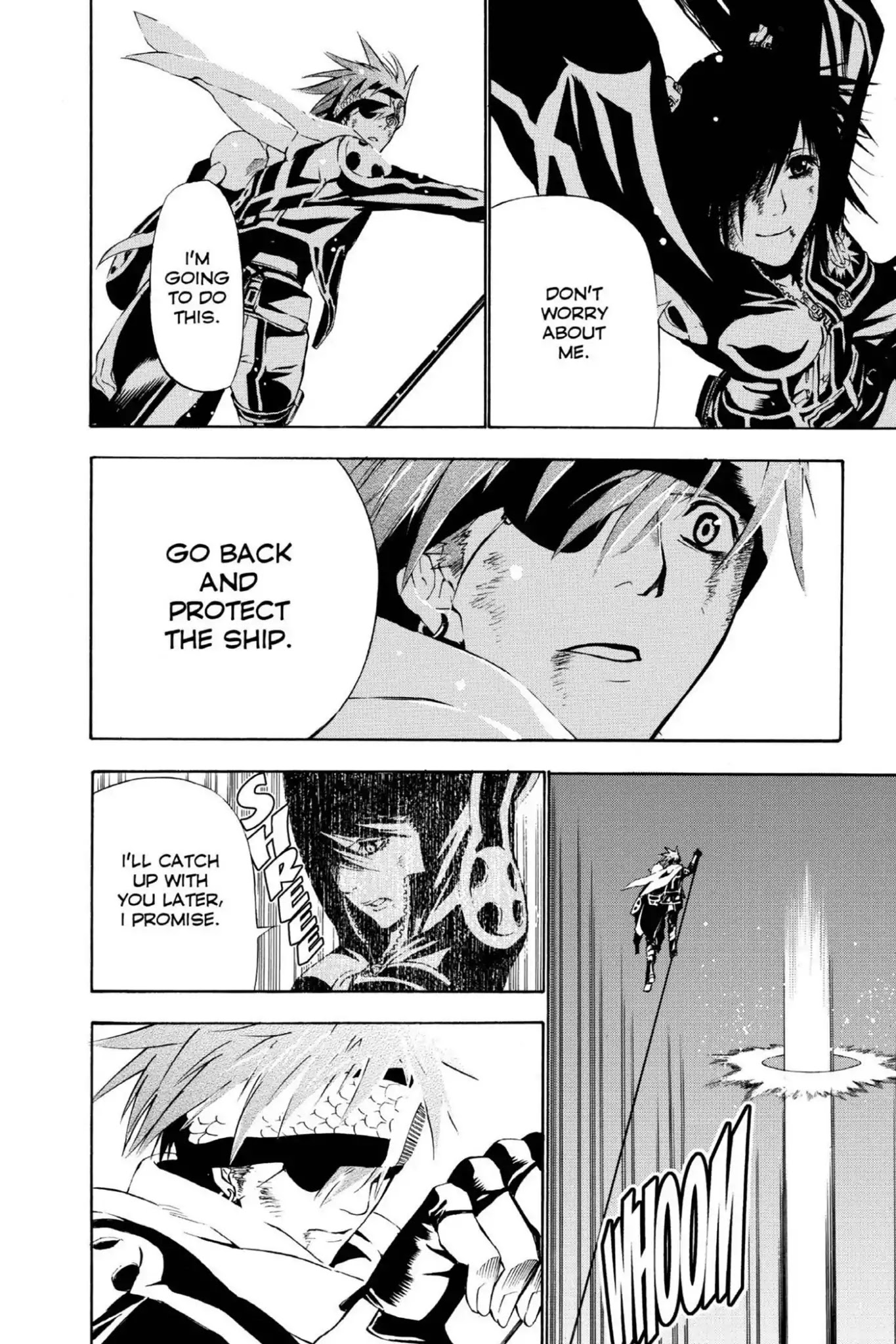 D.Gray-man Chapter 66 page 8 - Chapter 66: Vol.7 The 66th Night: From Sea and Clouds