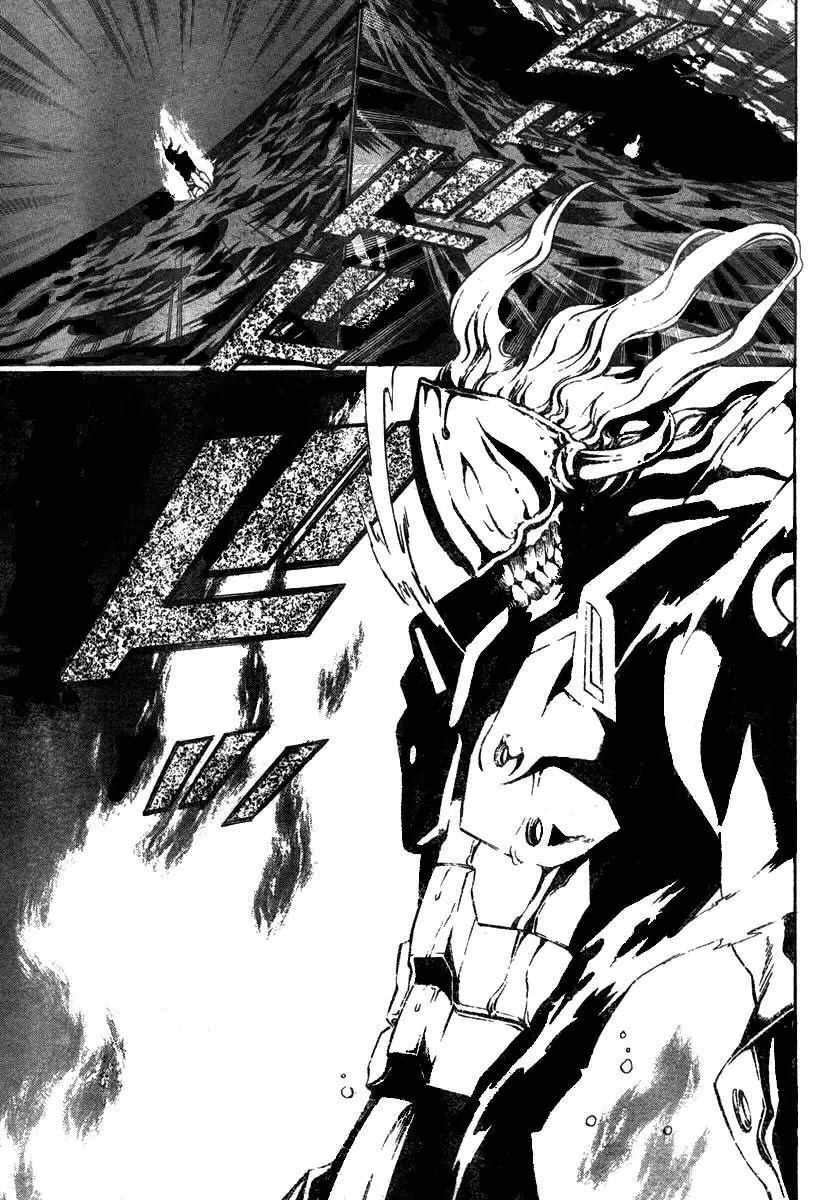 D.Gray-man Chapter 67 page 10 - Chapter 67: The 67th Night: Unkown Phenomenon