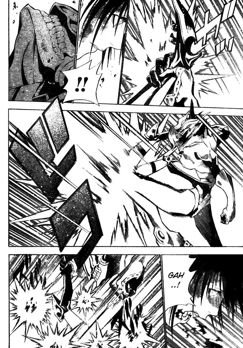 D.Gray-man Chapter 67 page 15 - Chapter 67: The 67th Night: Unkown Phenomenon