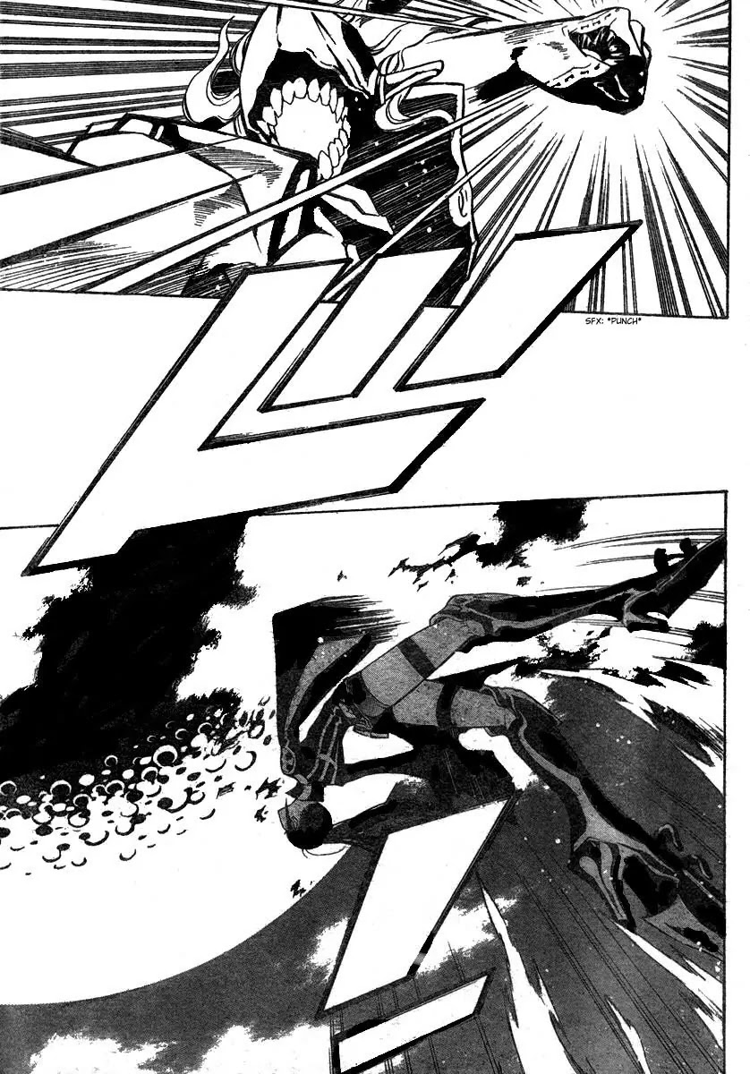 D.Gray-man Chapter 67 page 16 - Chapter 67: The 67th Night: Unkown Phenomenon