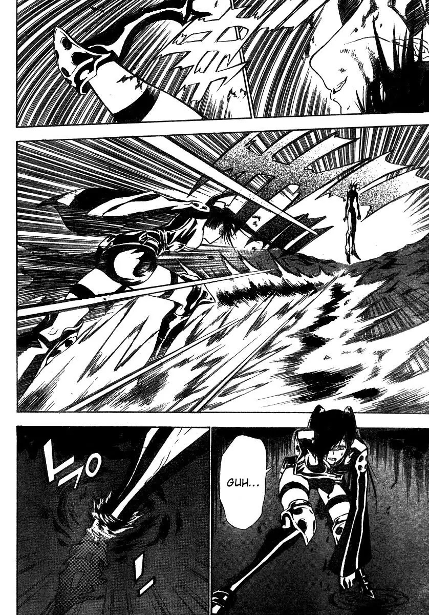 D.Gray-man Chapter 67 page 17 - Chapter 67: The 67th Night: Unkown Phenomenon