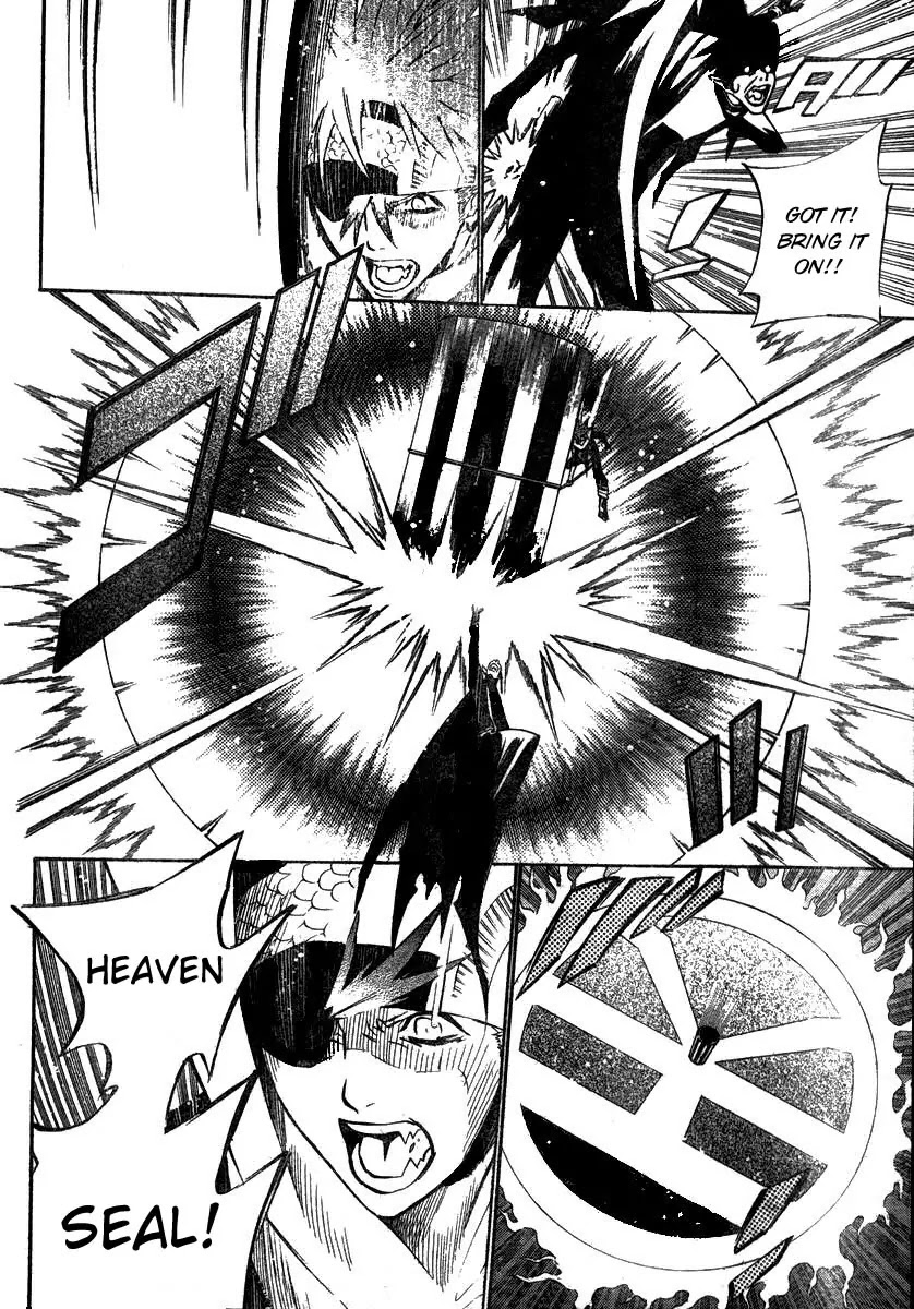 D.Gray-man Chapter 67 page 5 - Chapter 67: The 67th Night: Unkown Phenomenon