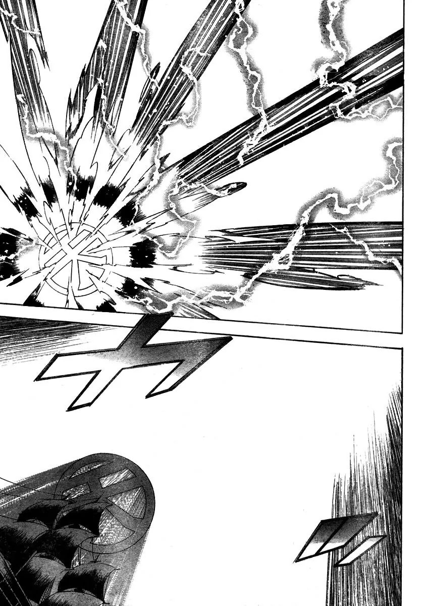 D.Gray-man Chapter 67 page 6 - Chapter 67: The 67th Night: Unkown Phenomenon