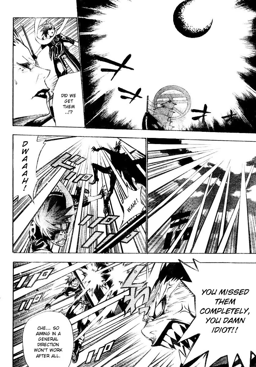 D.Gray-man Chapter 67 page 7 - Chapter 67: The 67th Night: Unkown Phenomenon