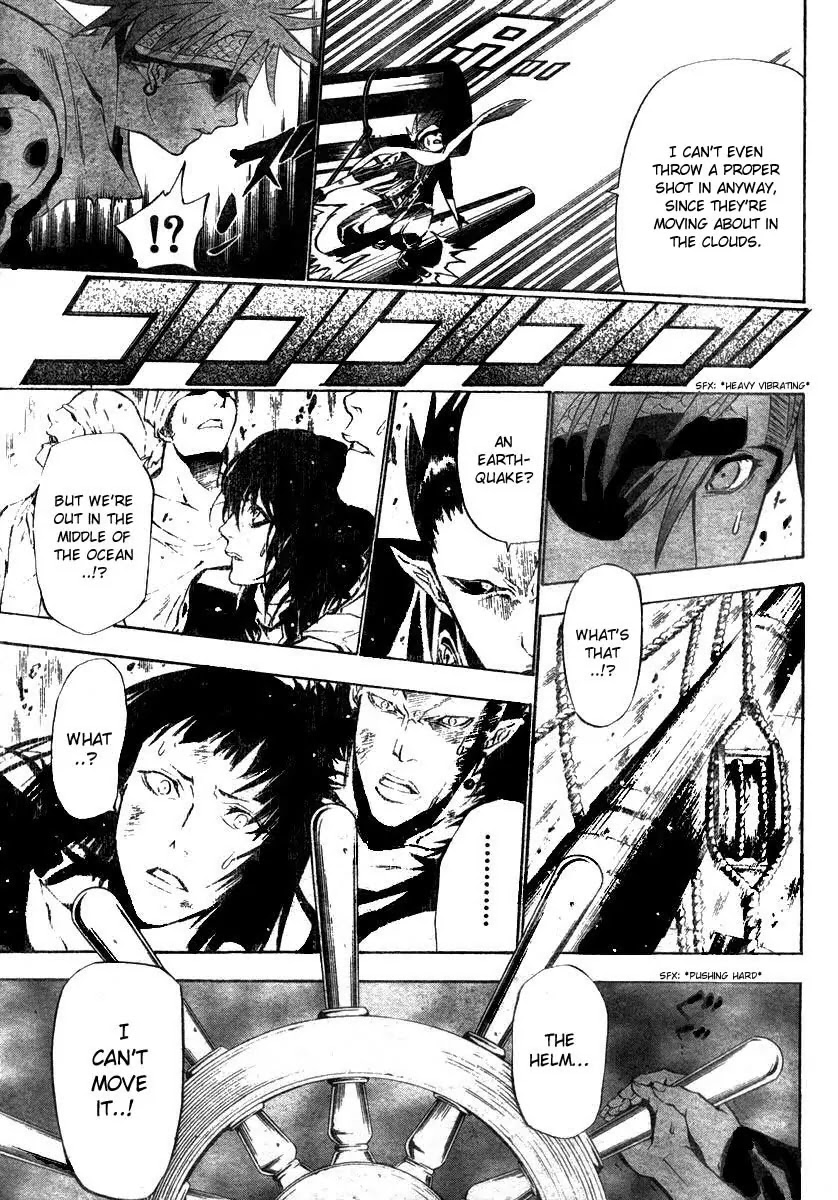 D.Gray-man Chapter 67 page 8 - Chapter 67: The 67th Night: Unkown Phenomenon