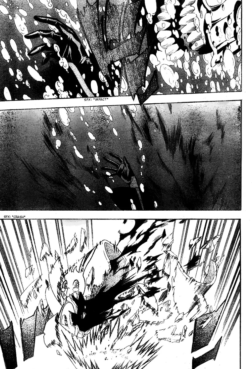D.Gray-man Chapter 68 page 13 - Chapter 68: The 68th Night: Sinking Darkness