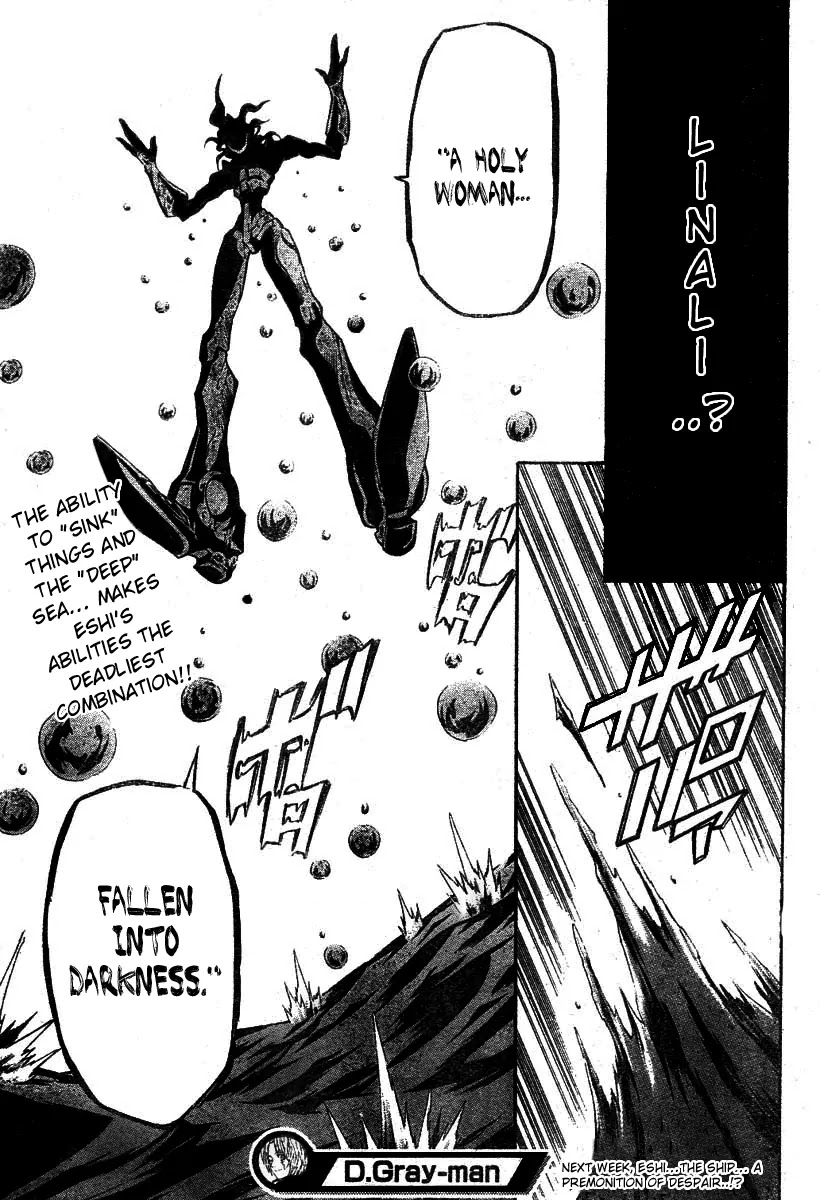 D.Gray-man Chapter 68 page 15 - Chapter 68: The 68th Night: Sinking Darkness