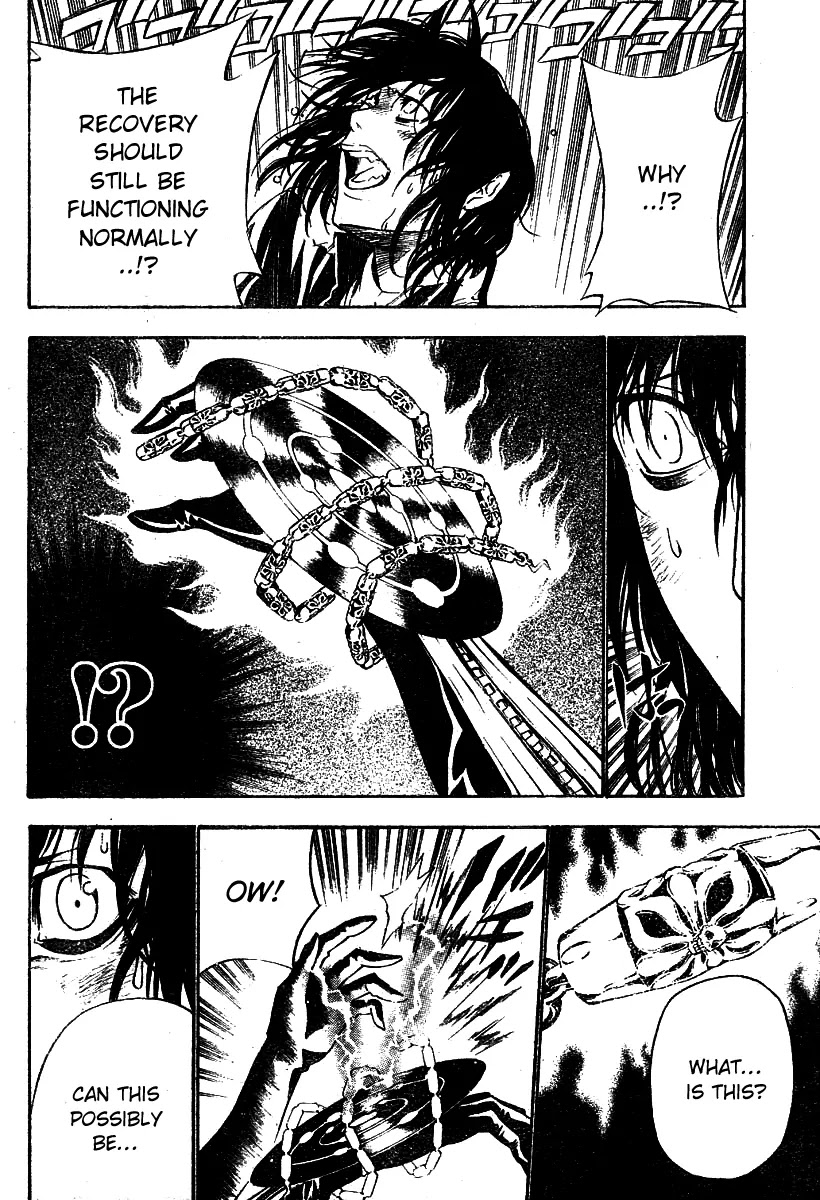 D.Gray-man Chapter 68 page 2 - Chapter 68: The 68th Night: Sinking Darkness
