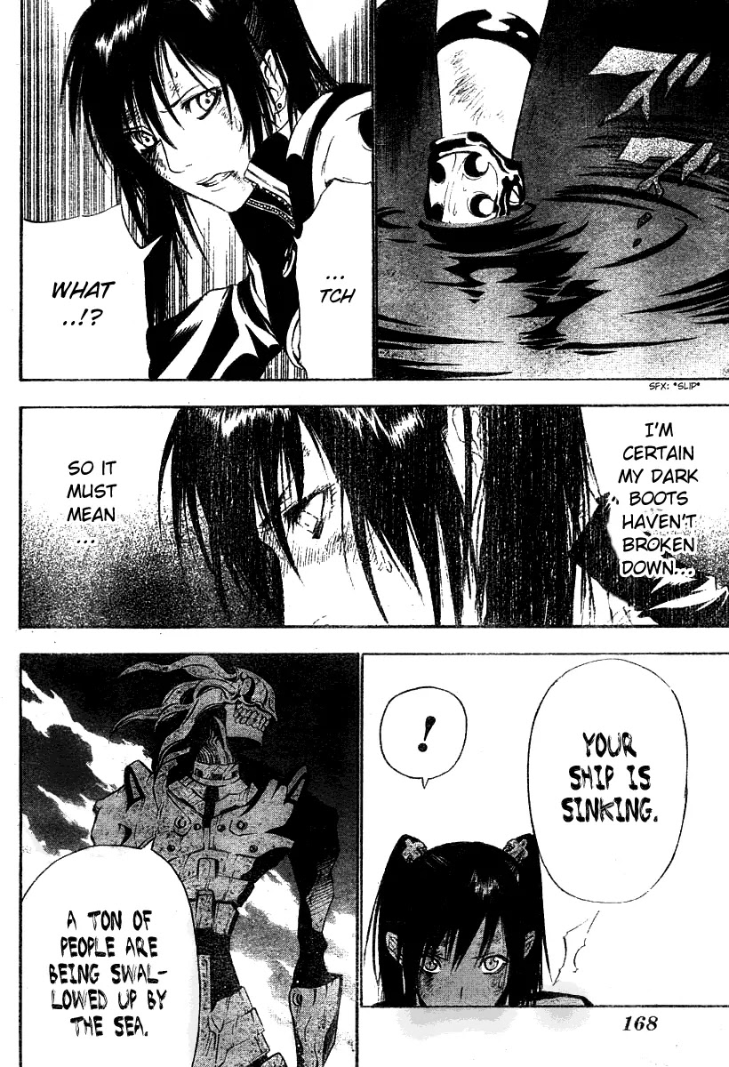 D.Gray-man Chapter 68 page 4 - Chapter 68: The 68th Night: Sinking Darkness