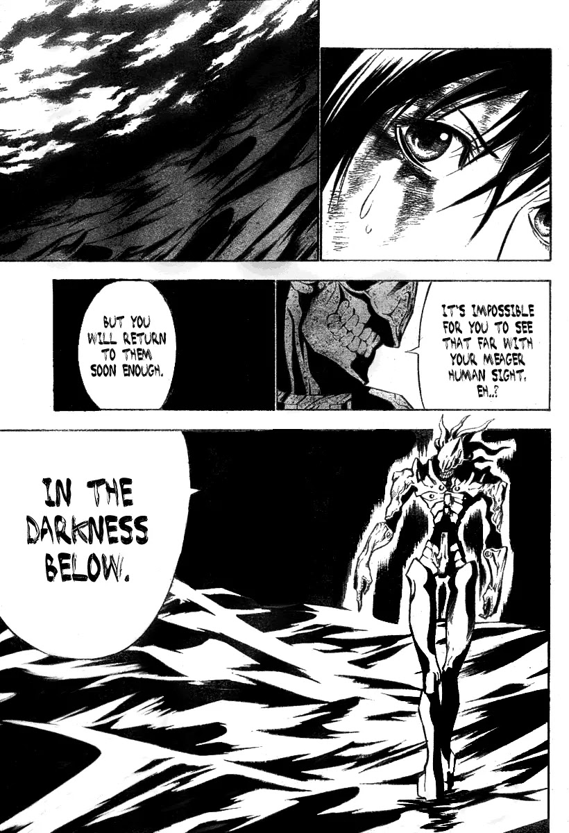 D.Gray-man Chapter 68 page 5 - Chapter 68: The 68th Night: Sinking Darkness