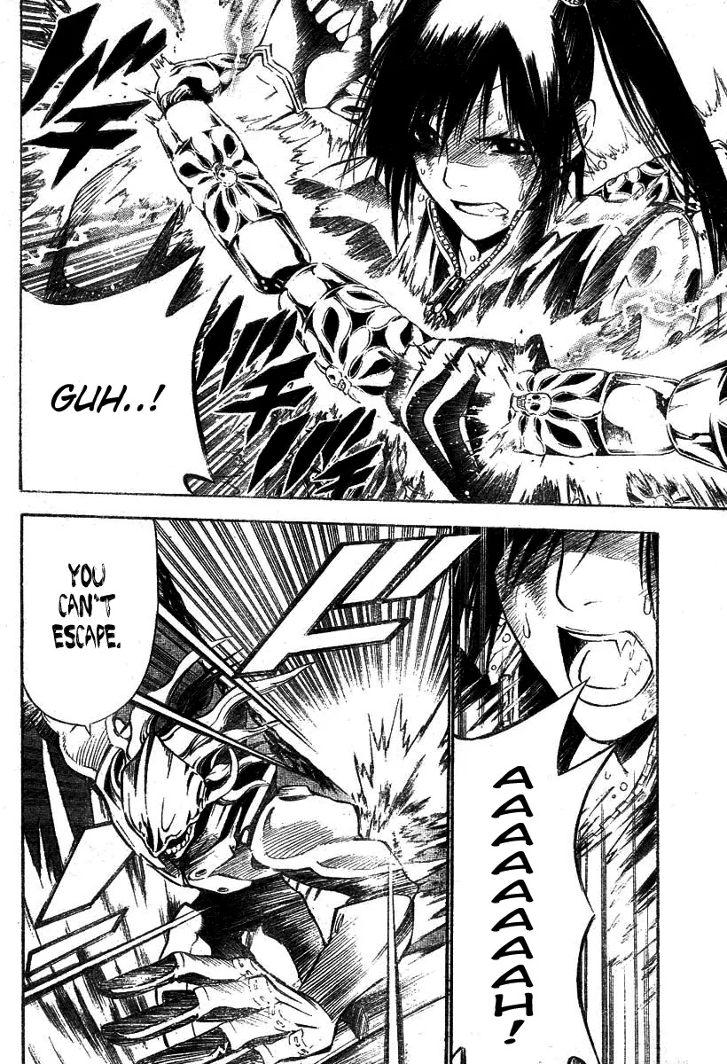 D.Gray-man Chapter 68 page 8 - Chapter 68: The 68th Night: Sinking Darkness