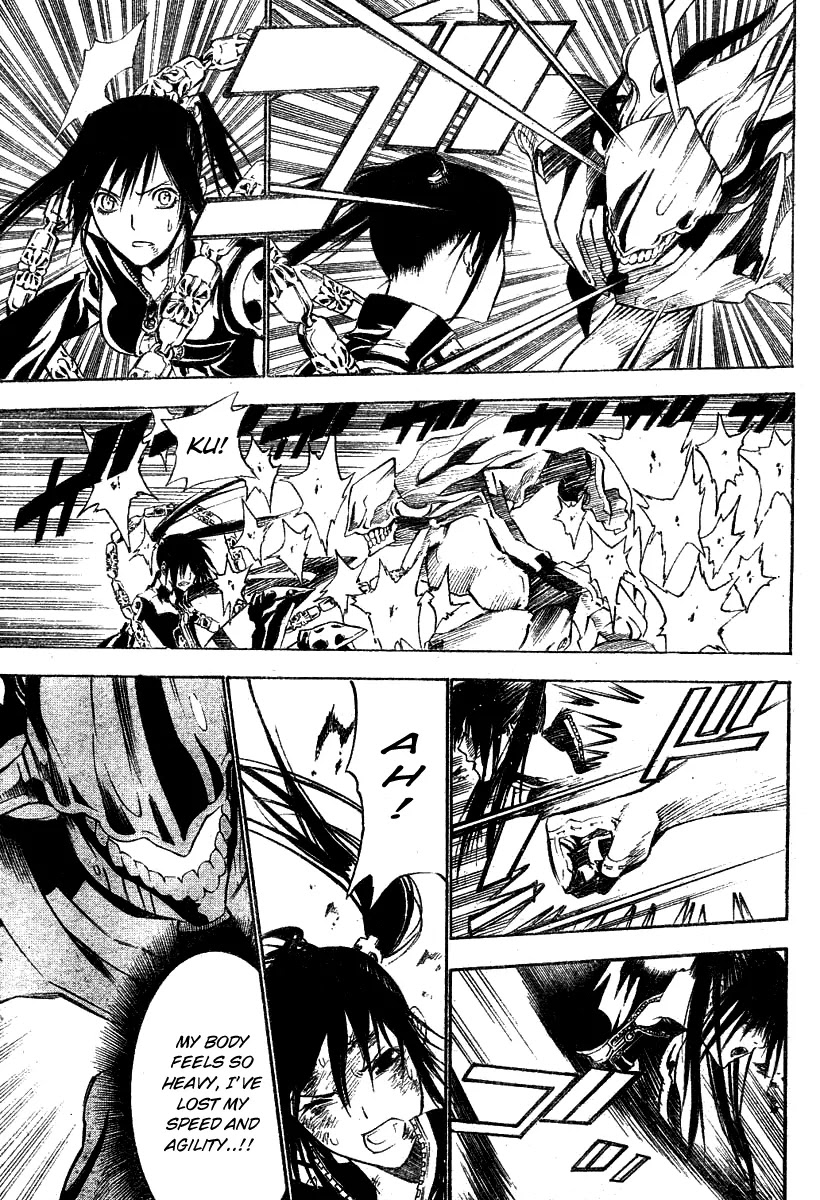 D.Gray-man Chapter 68 page 9 - Chapter 68: The 68th Night: Sinking Darkness