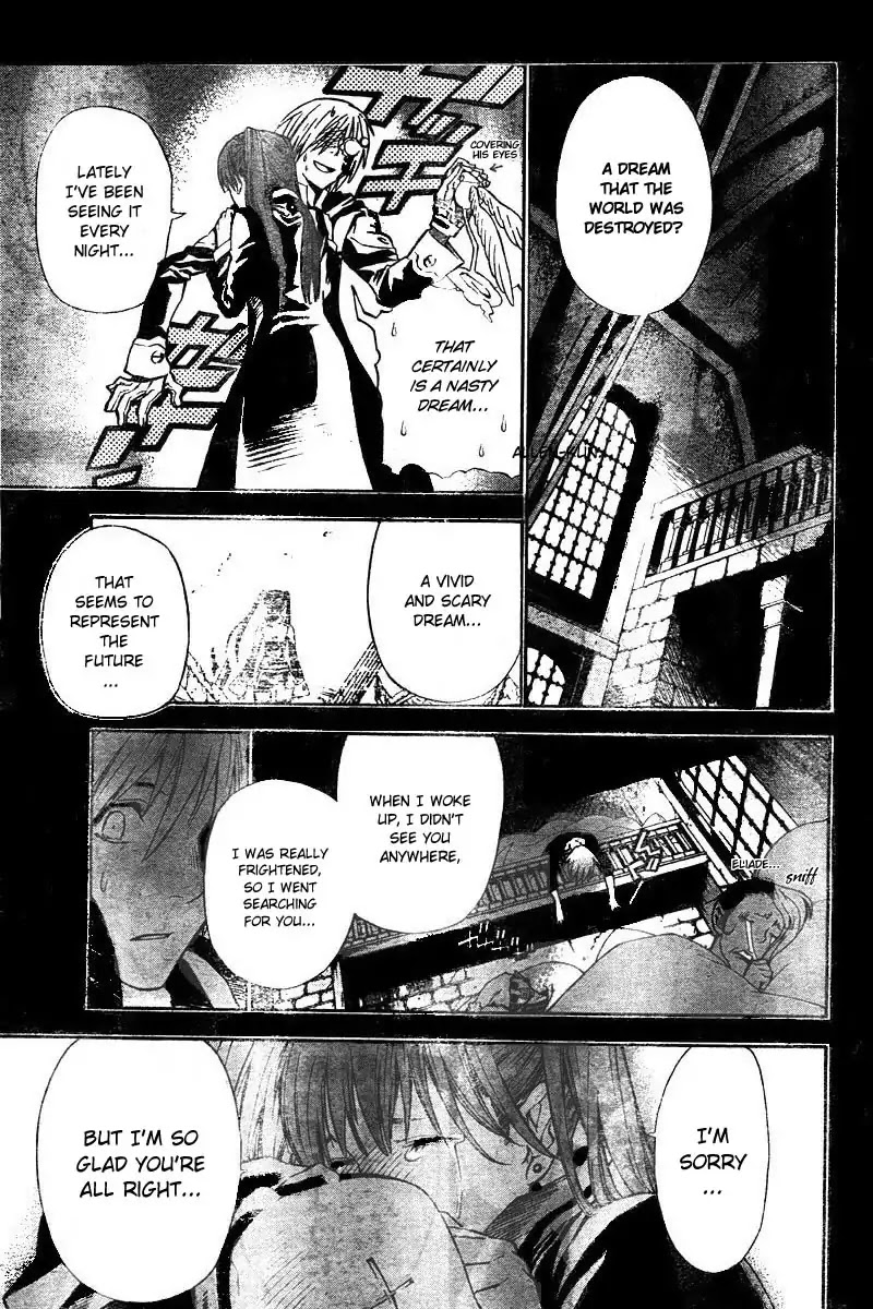 D.Gray-man Chapter 69 page 13 - Chapter 69: The 69th Night: What Is Considered The Destruction Of The World
