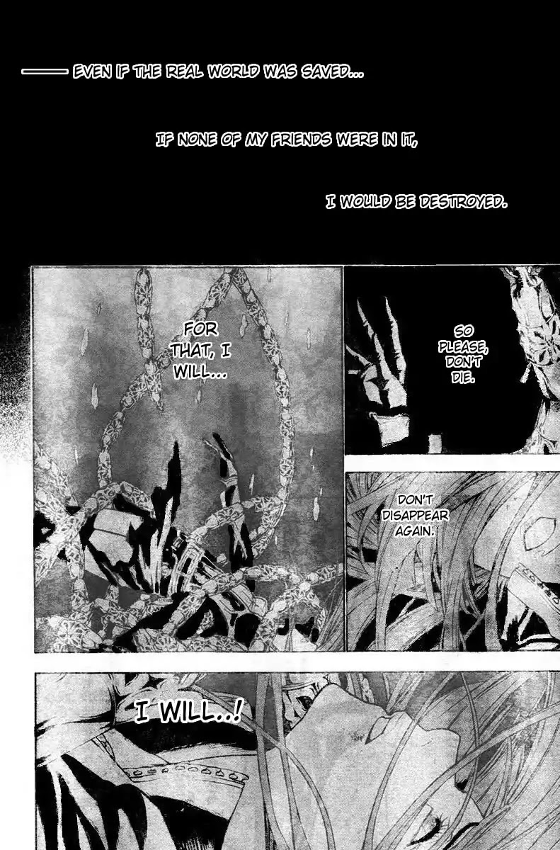 D.Gray-man Chapter 69 page 16 - Chapter 69: The 69th Night: What Is Considered The Destruction Of The World