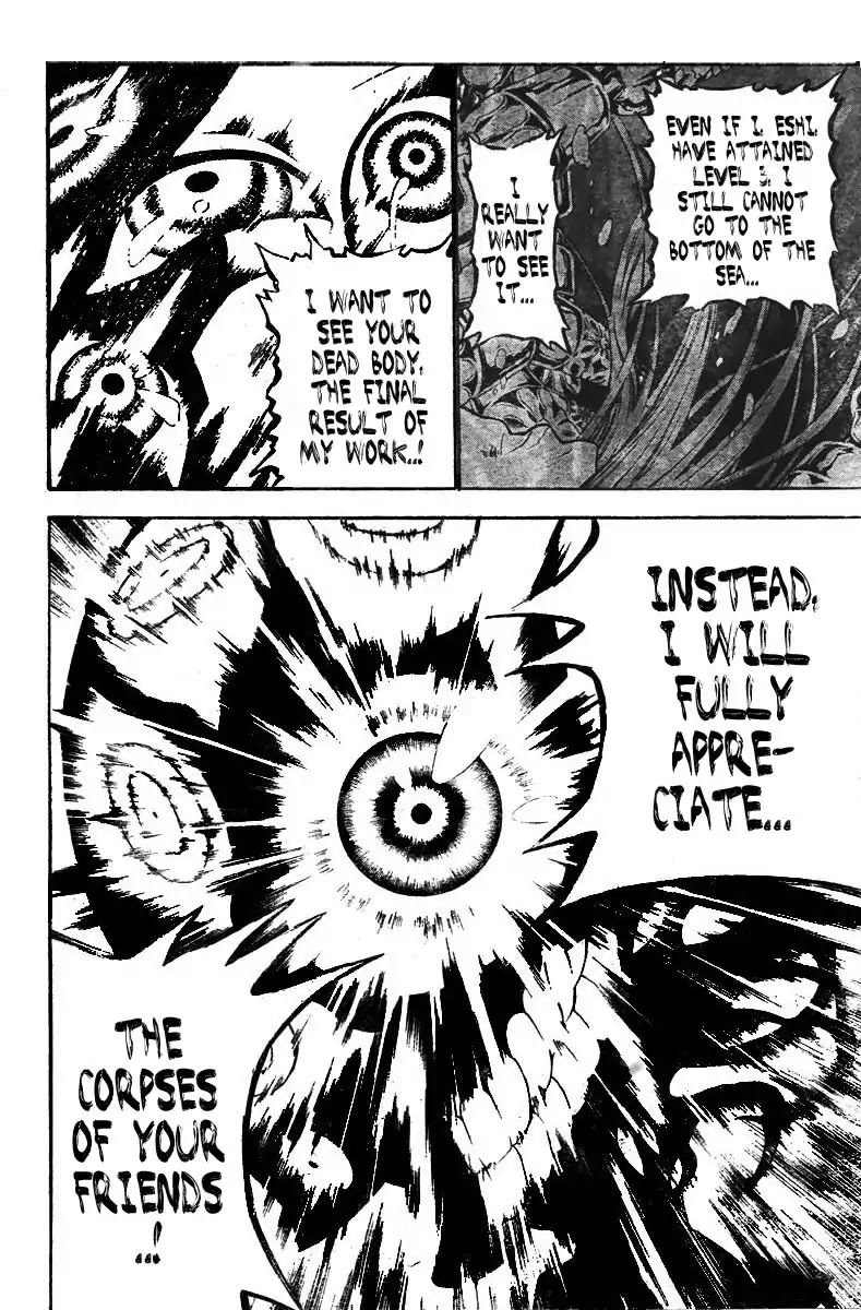 D.Gray-man Chapter 69 page 4 - Chapter 69: The 69th Night: What Is Considered The Destruction Of The World