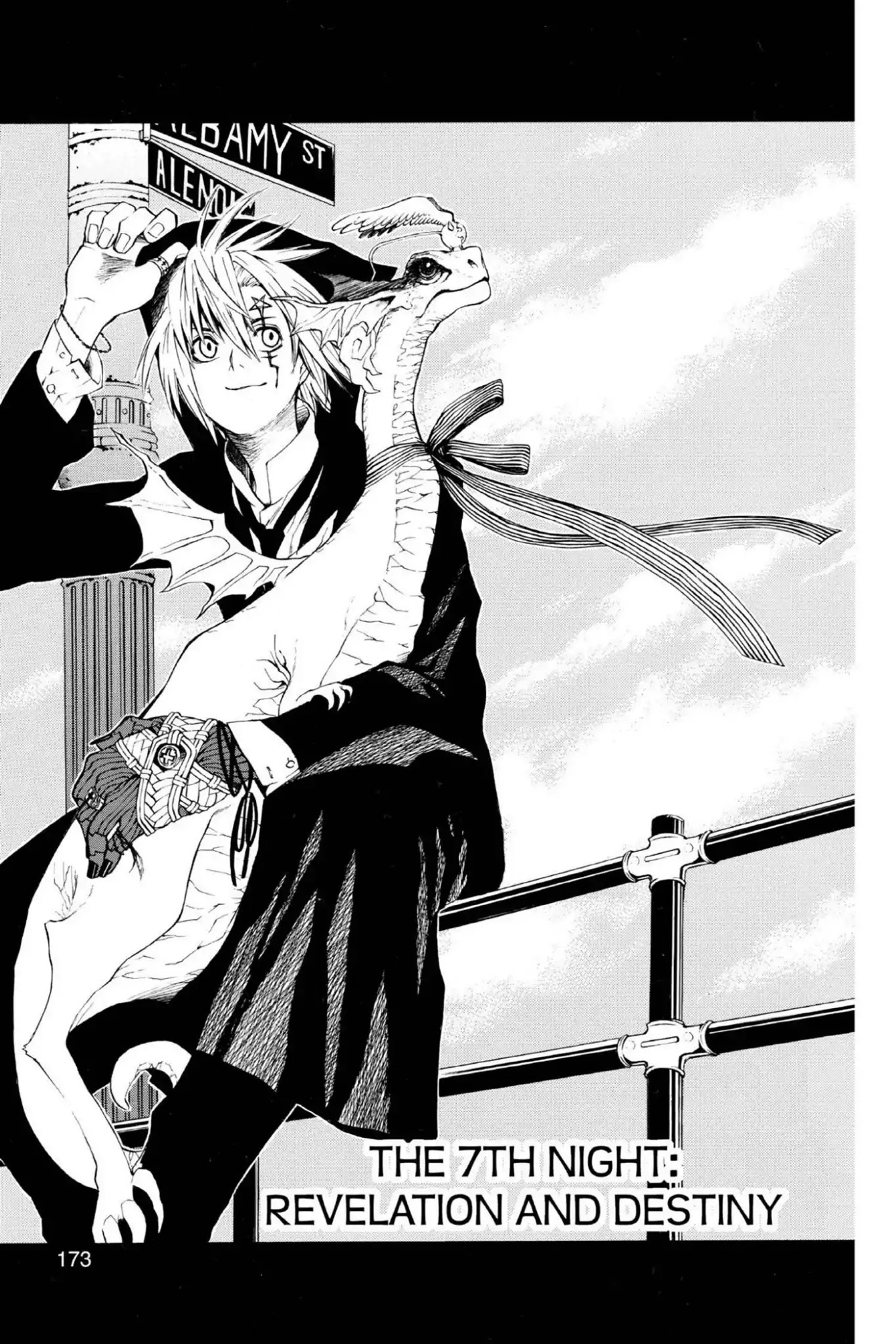 D.Gray-man Chapter 7 page 1 - Chapter 7: Vol.1 The 7th Night: Revelation and Destiny