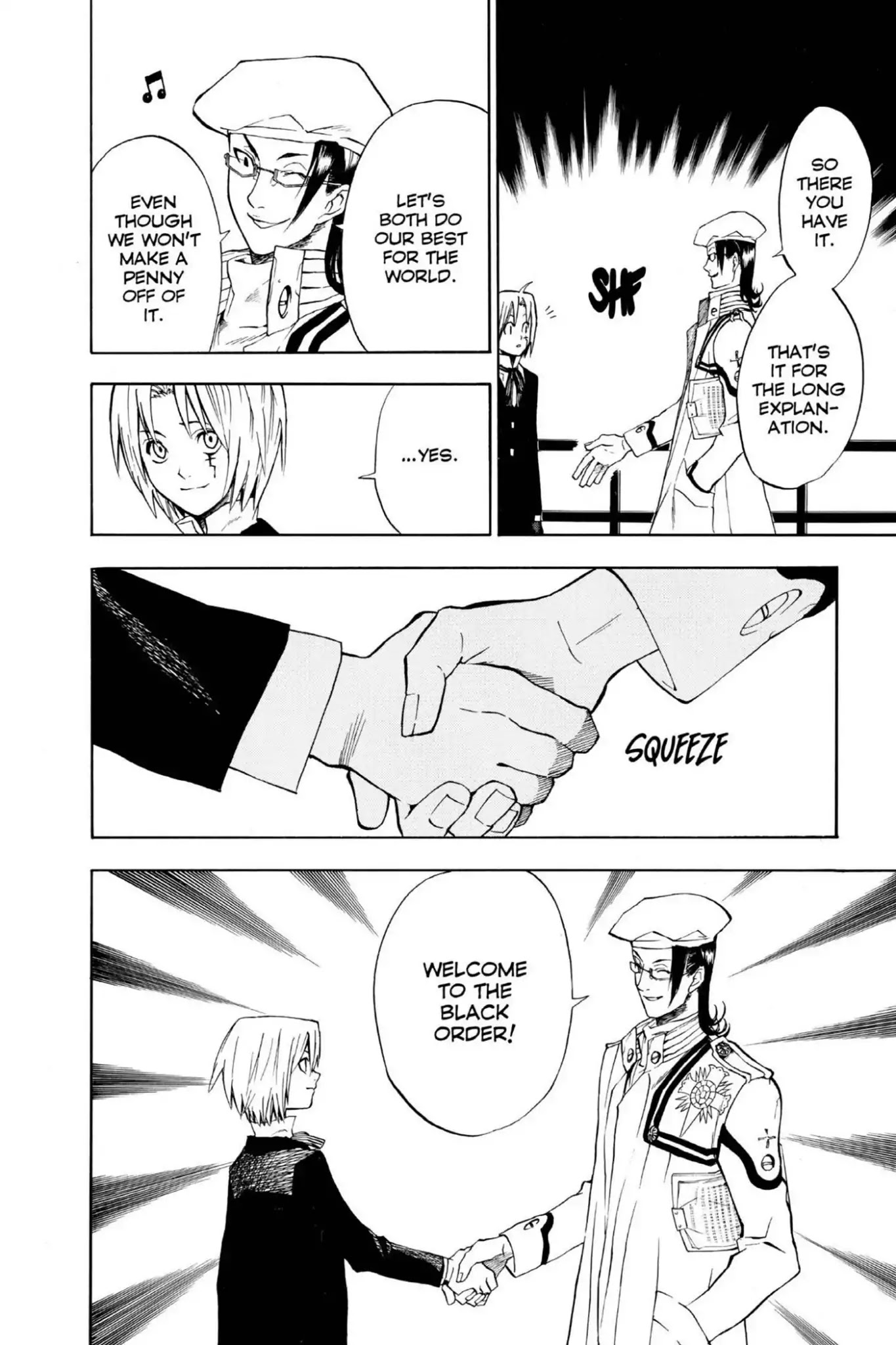 D.Gray-man Chapter 7 page 16 - Chapter 7: Vol.1 The 7th Night: Revelation and Destiny