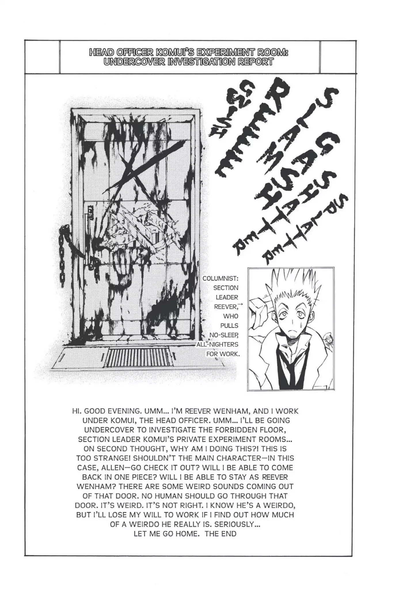 D.Gray-man Chapter 7 page 21 - Chapter 7: Vol.1 The 7th Night: Revelation and Destiny