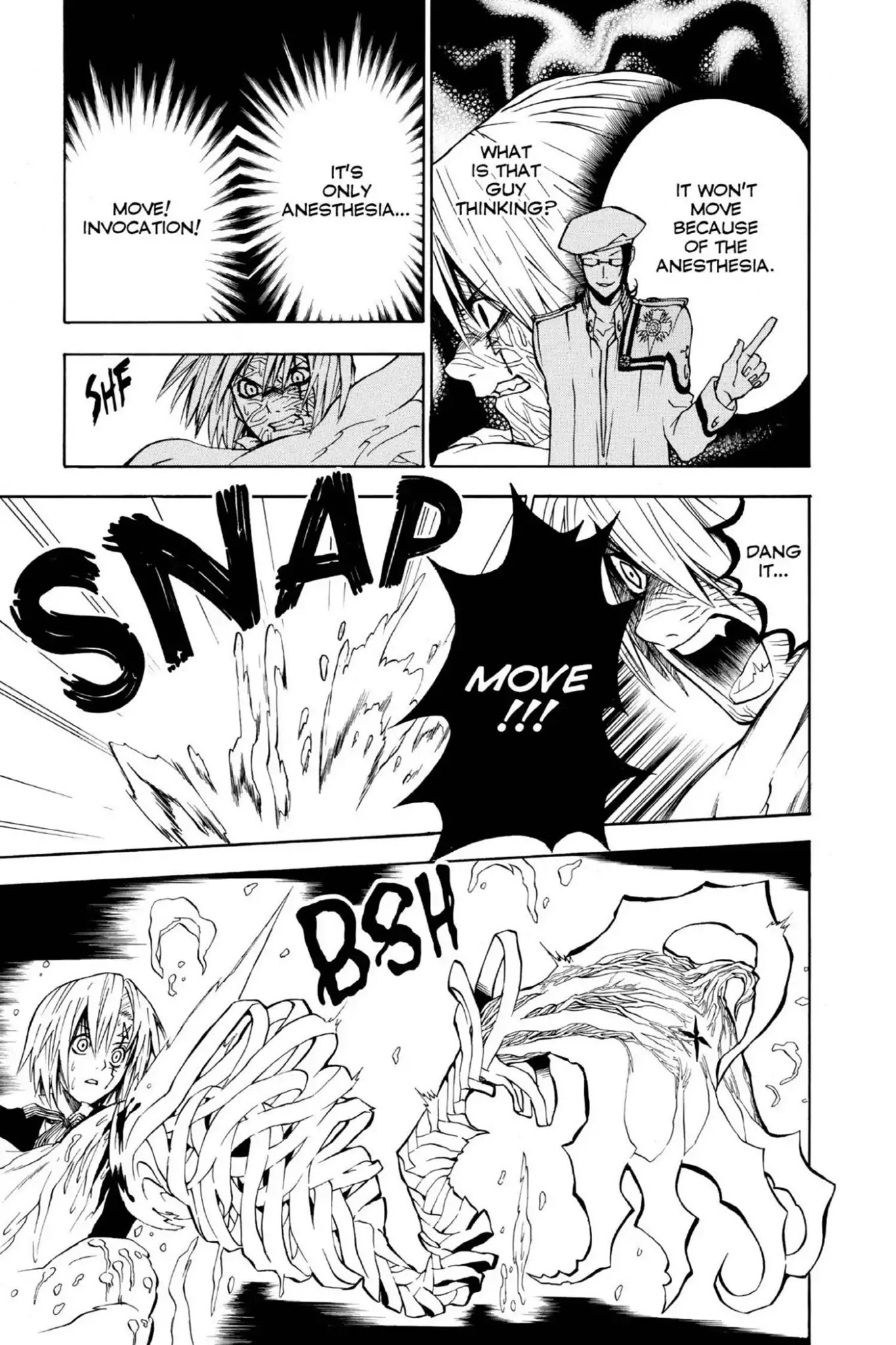 D.Gray-man Chapter 7 page 3 - Chapter 7: Vol.1 The 7th Night: Revelation and Destiny