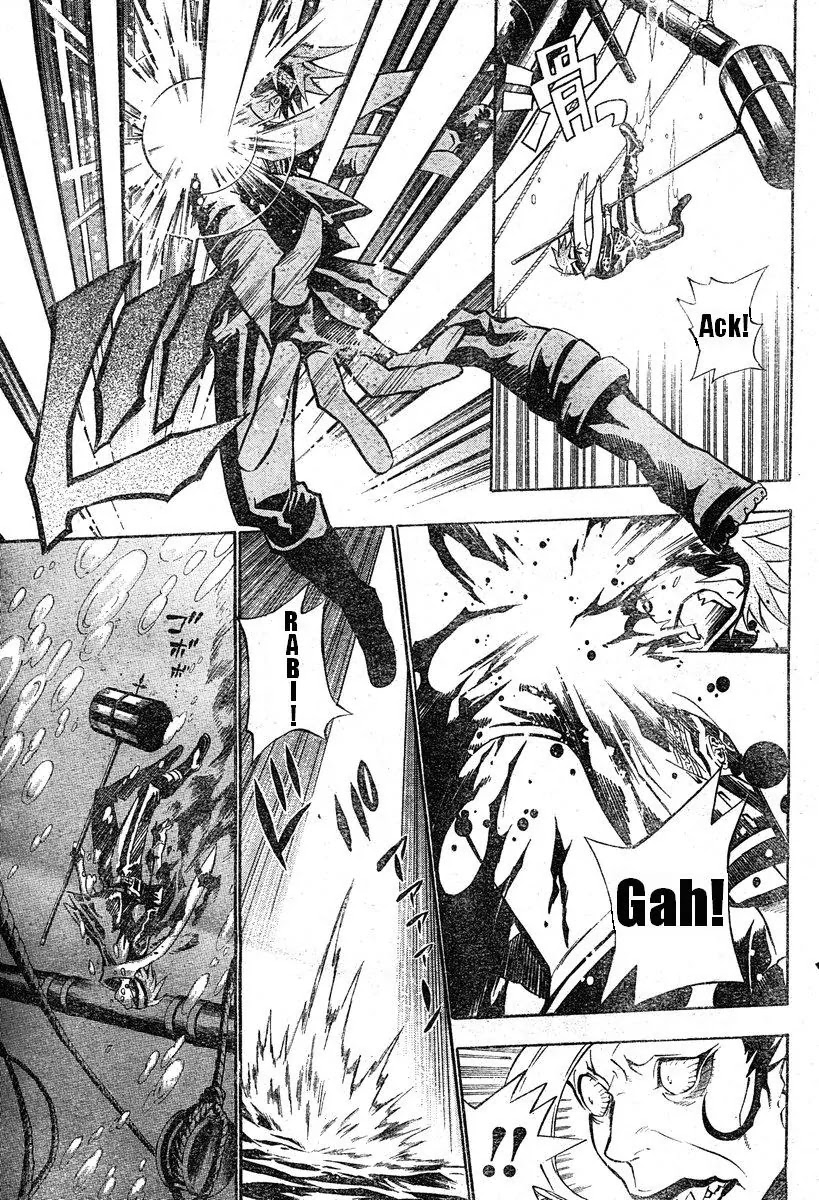 D.Gray-man Chapter 70 page 11 - Chapter 70: The 70th Night: Counterattack