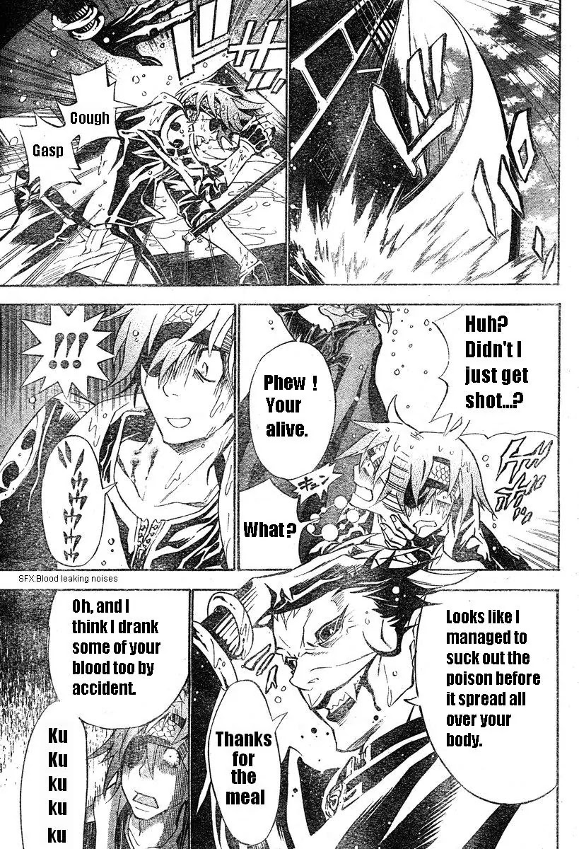 D.Gray-man Chapter 70 page 13 - Chapter 70: The 70th Night: Counterattack