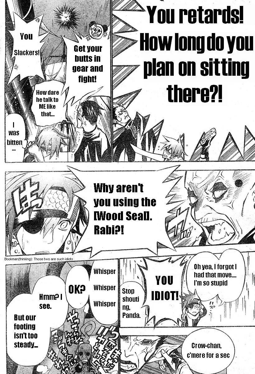 D.Gray-man Chapter 70 page 14 - Chapter 70: The 70th Night: Counterattack