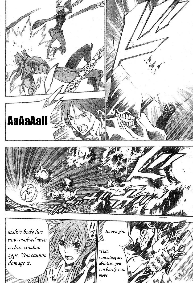 D.Gray-man Chapter 70 page 16 - Chapter 70: The 70th Night: Counterattack
