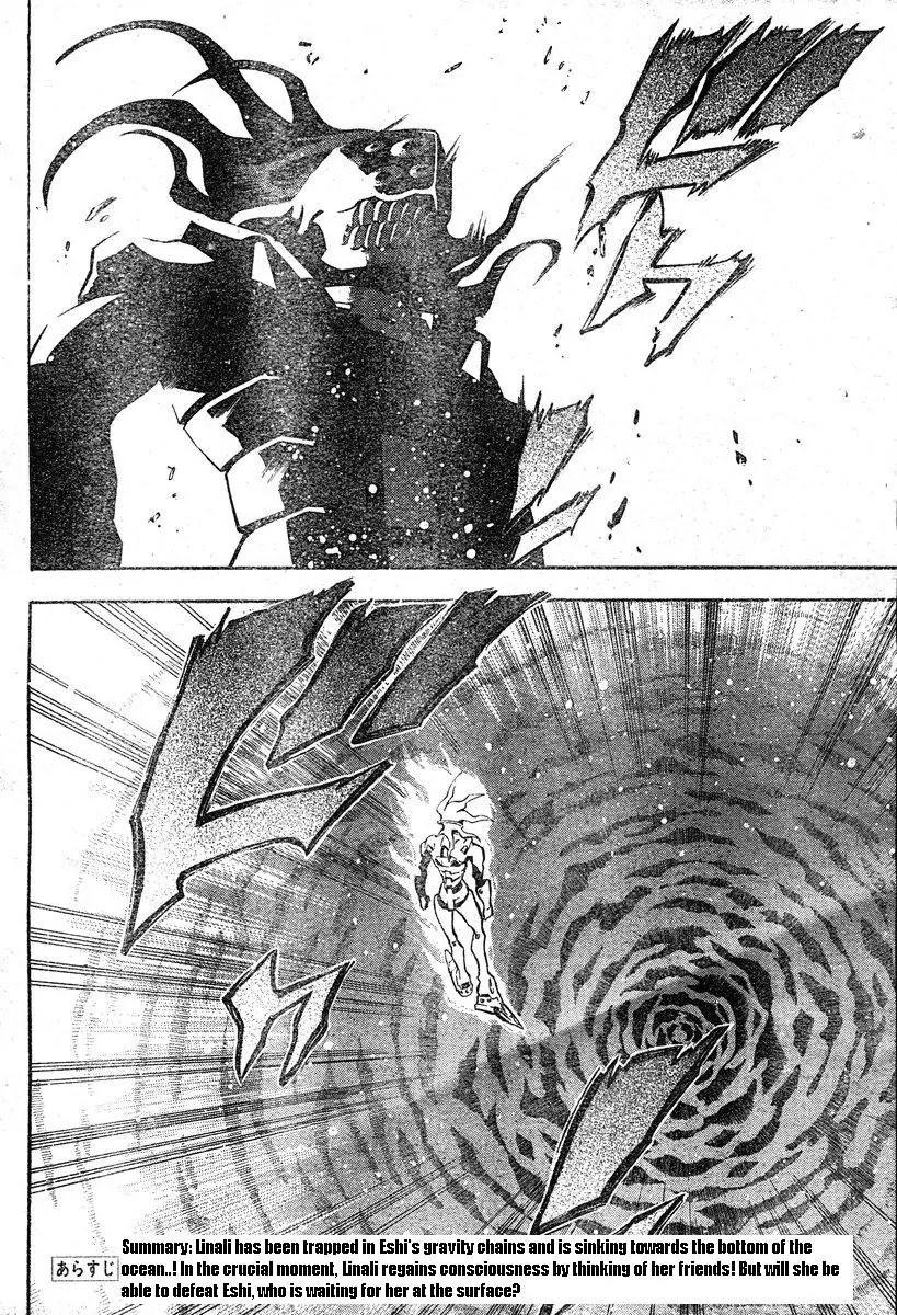 D.Gray-man Chapter 70 page 2 - Chapter 70: The 70th Night: Counterattack