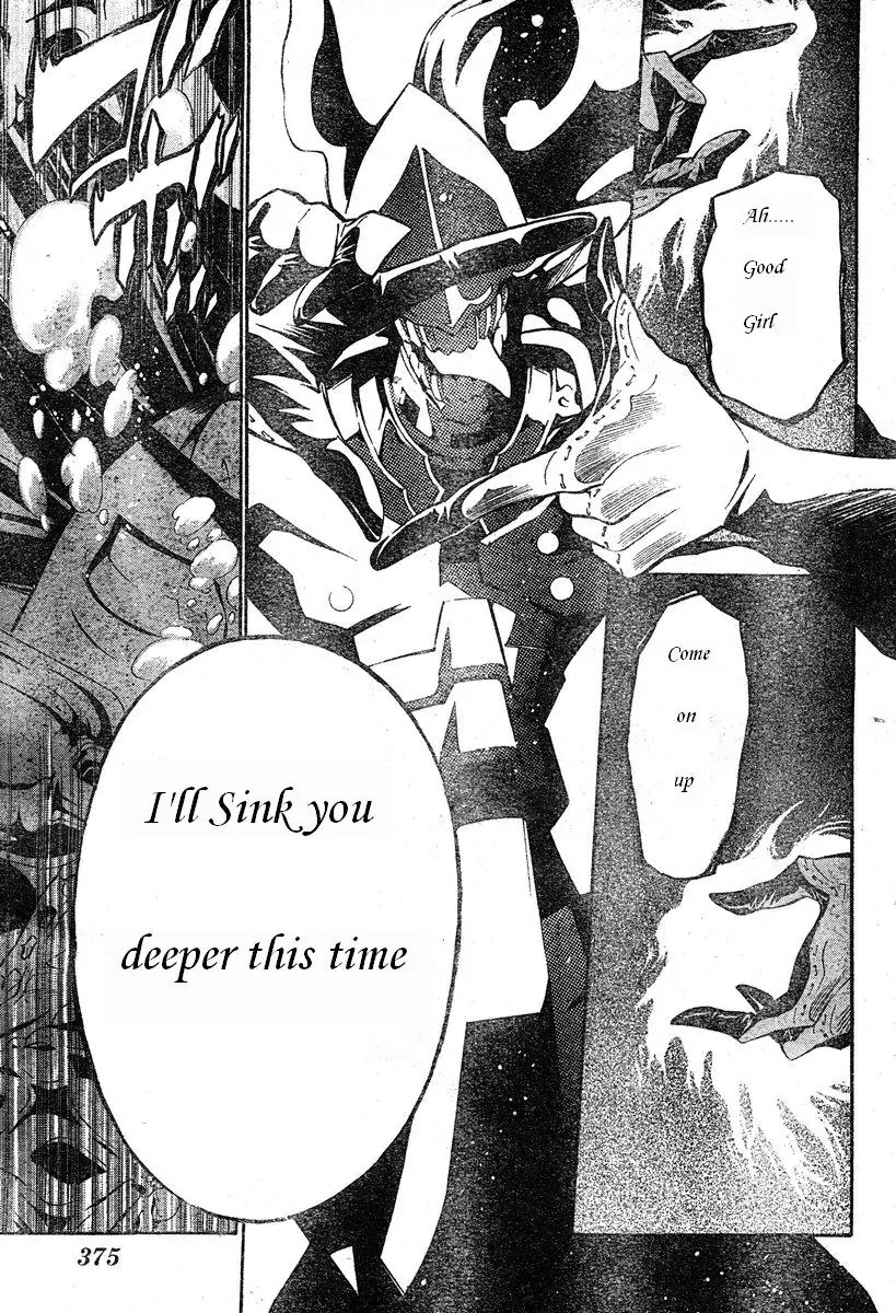D.Gray-man Chapter 70 page 3 - Chapter 70: The 70th Night: Counterattack