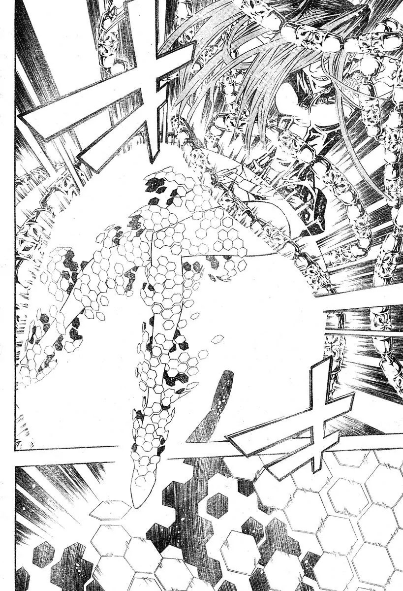 D.Gray-man Chapter 70 page 4 - Chapter 70: The 70th Night: Counterattack