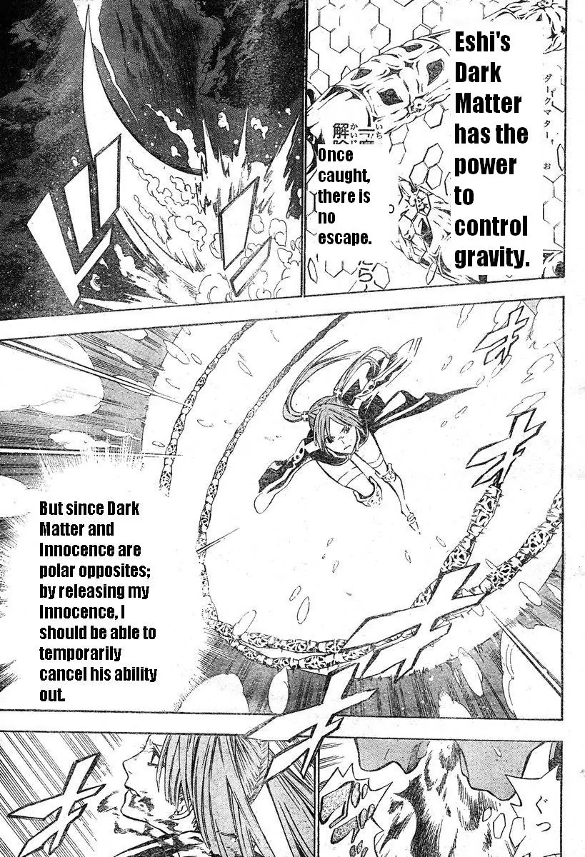 D.Gray-man Chapter 70 page 7 - Chapter 70: The 70th Night: Counterattack