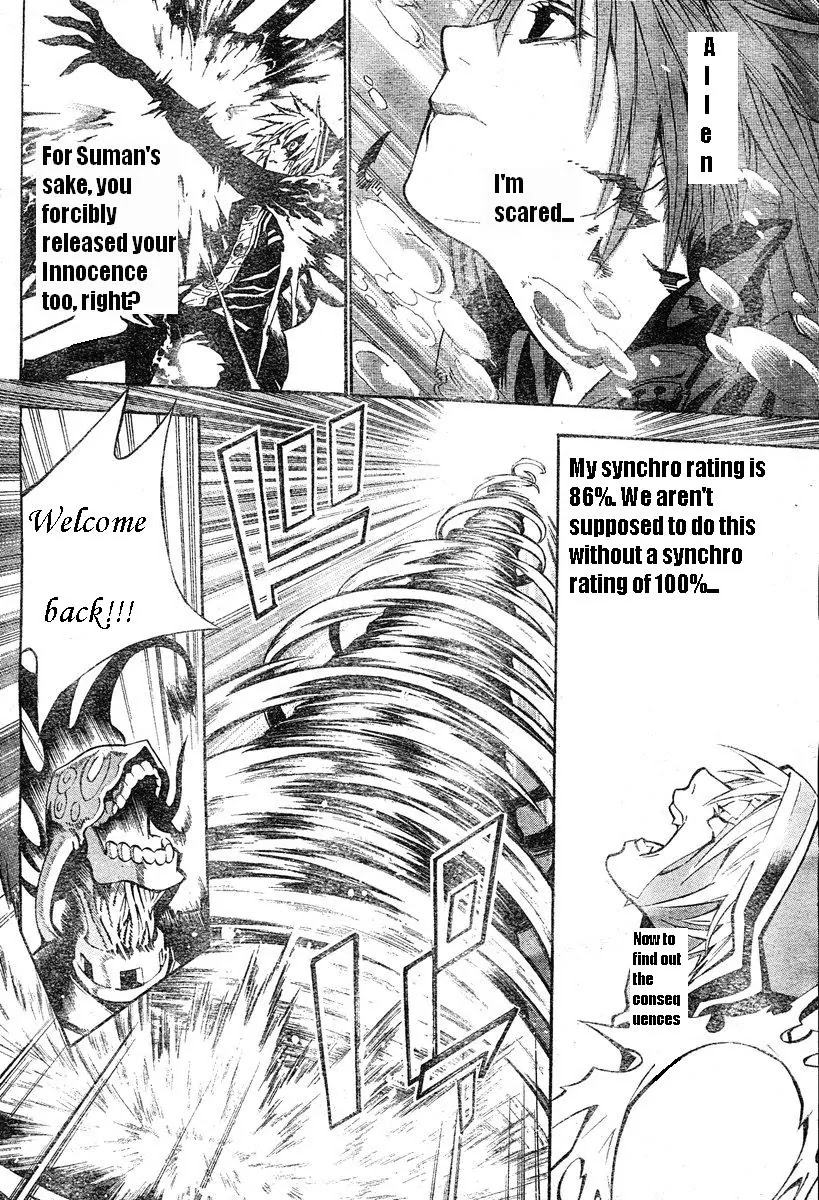 D.Gray-man Chapter 70 page 8 - Chapter 70: The 70th Night: Counterattack