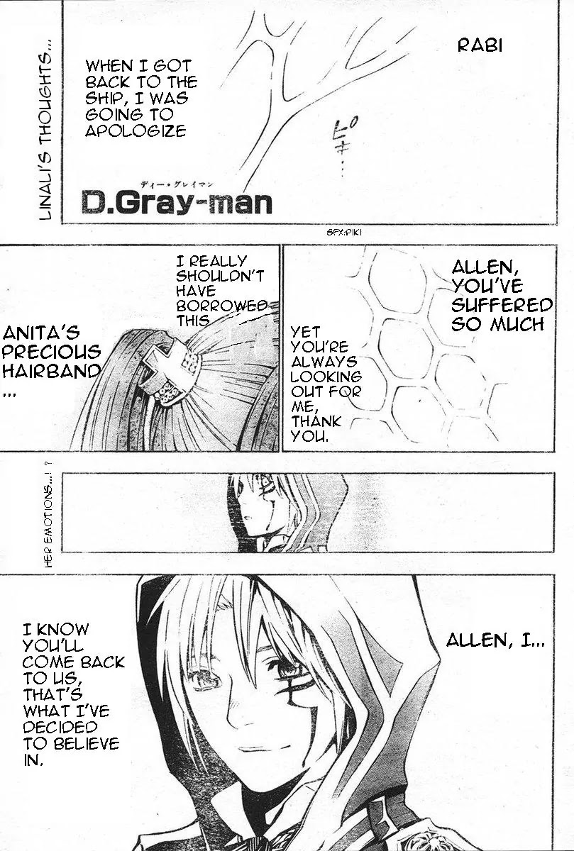 D.Gray-man Chapter 71 page 1 - Chapter 71: The 71st Night: The Price of Power
