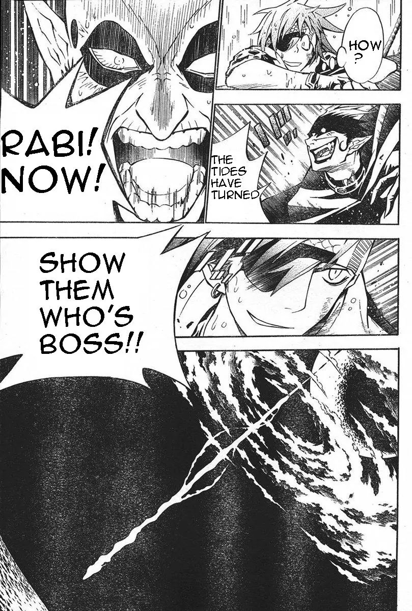 D.Gray-man Chapter 71 page 15 - Chapter 71: The 71st Night: The Price of Power