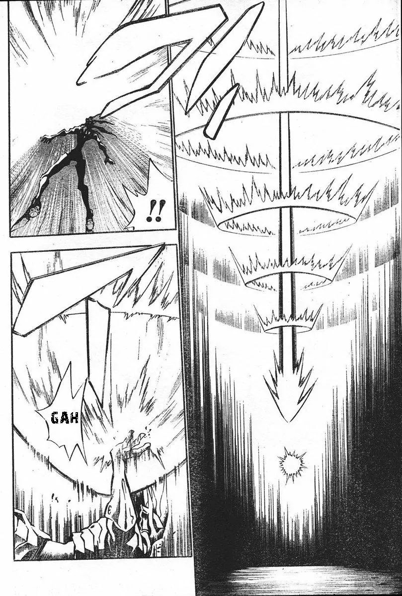 D.Gray-man Chapter 71 page 16 - Chapter 71: The 71st Night: The Price of Power