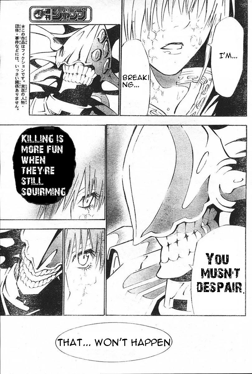 D.Gray-man Chapter 71 page 5 - Chapter 71: The 71st Night: The Price of Power