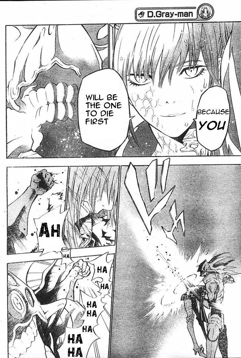 D.Gray-man Chapter 71 page 6 - Chapter 71: The 71st Night: The Price of Power