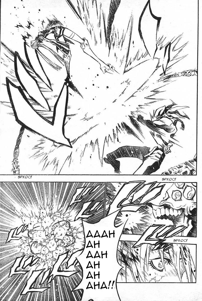 D.Gray-man Chapter 71 page 7 - Chapter 71: The 71st Night: The Price of Power