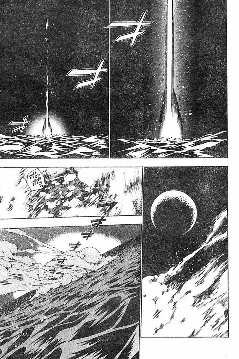 D.Gray-man Chapter 72 page 12 - Chapter 72: The 72nd Night: And Then They Were Gone