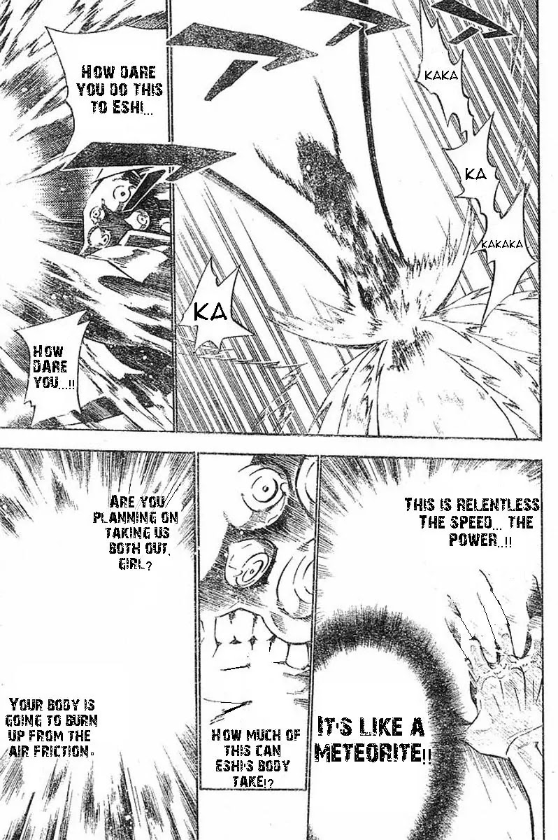 D.Gray-man Chapter 72 page 3 - Chapter 72: The 72nd Night: And Then They Were Gone
