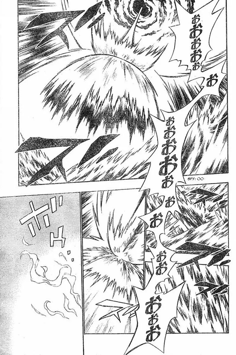 D.Gray-man Chapter 72 page 5 - Chapter 72: The 72nd Night: And Then They Were Gone