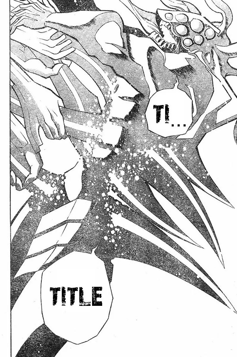 D.Gray-man Chapter 72 page 9 - Chapter 72: The 72nd Night: And Then They Were Gone