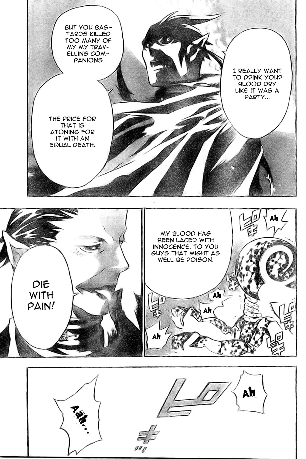 D.Gray-man Chapter 73 page 13 - Chapter 73: The 73rd Night: Crimson Snow