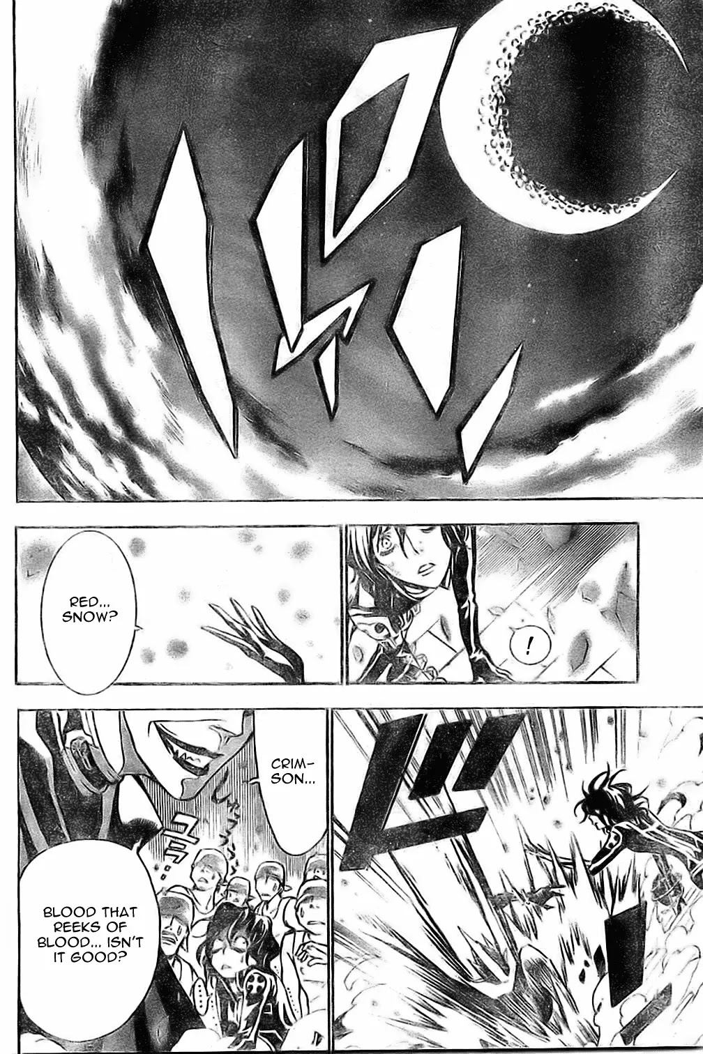 D.Gray-man Chapter 73 page 14 - Chapter 73: The 73rd Night: Crimson Snow
