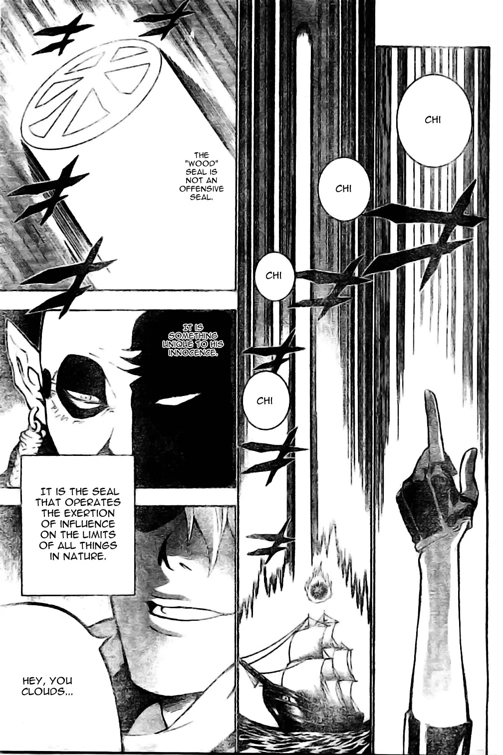 D.Gray-man Chapter 73 page 5 - Chapter 73: The 73rd Night: Crimson Snow