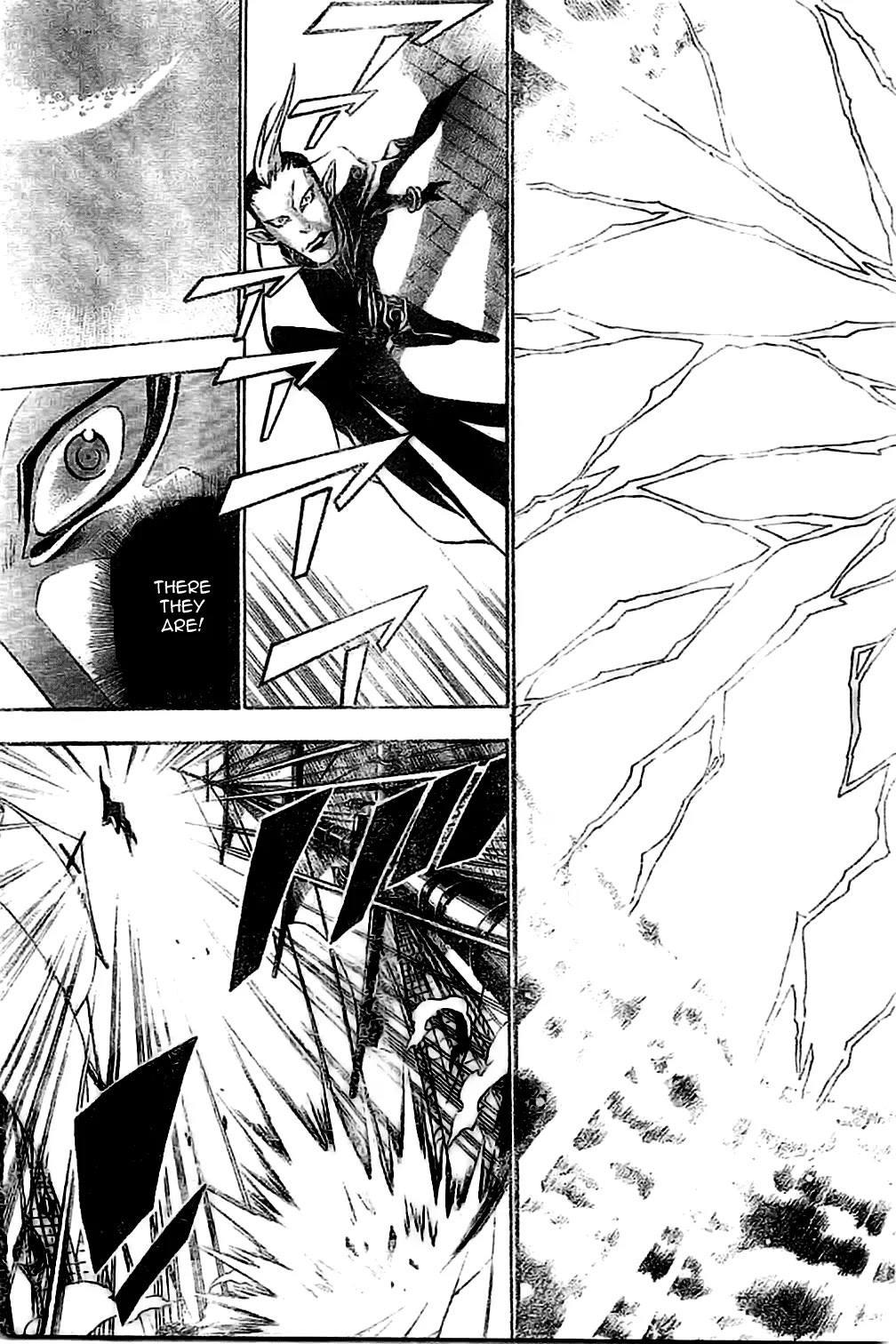 D.Gray-man Chapter 73 page 7 - Chapter 73: The 73rd Night: Crimson Snow