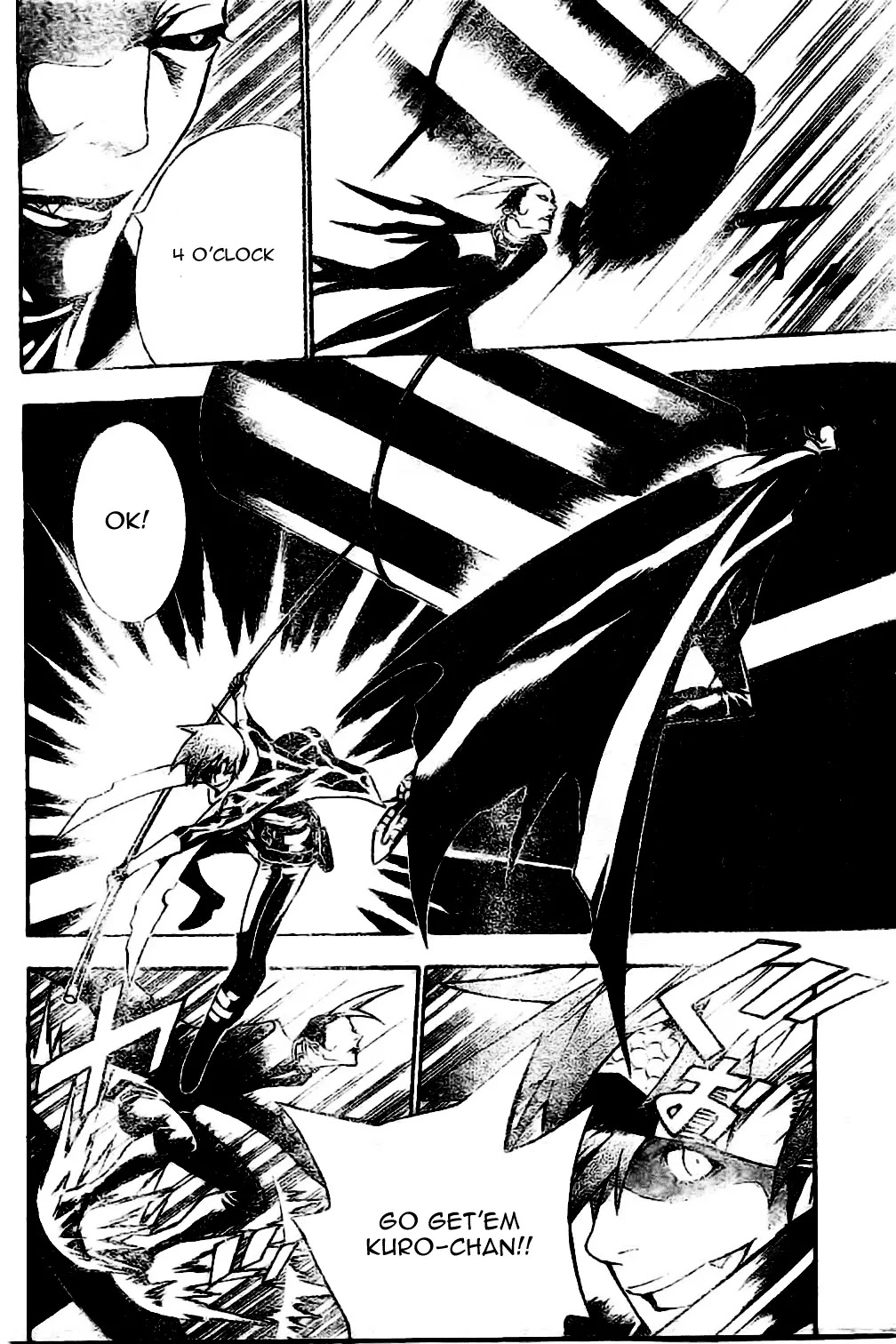 D.Gray-man Chapter 73 page 8 - Chapter 73: The 73rd Night: Crimson Snow